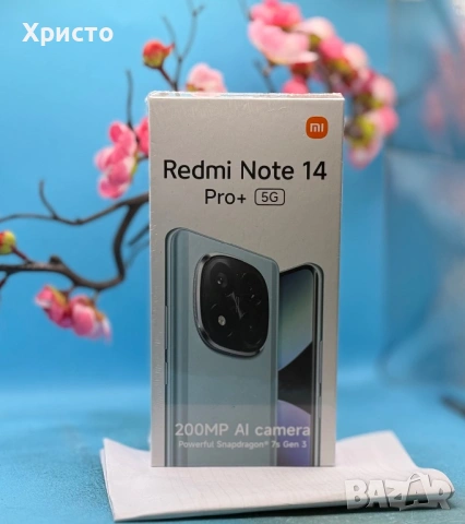 НОВ!!! Xiaomi Redmi Note 14 Pro+, 12GB RAM, 512GB, 5G, Midnight Black