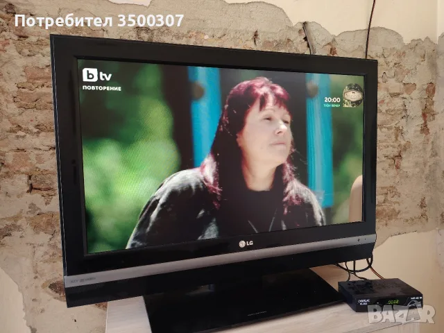 Телевизор LG 32 инча LCD