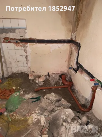 ВиК и Канализация Копане, снимка 16 - Кърти, чисти, извозва - 44756793