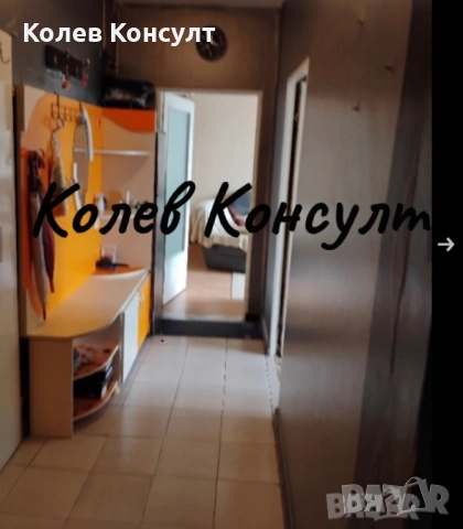 Продавам апартамент в кв. Дружба 1,73 000€, снимка 5 - Апартаменти - 52083441