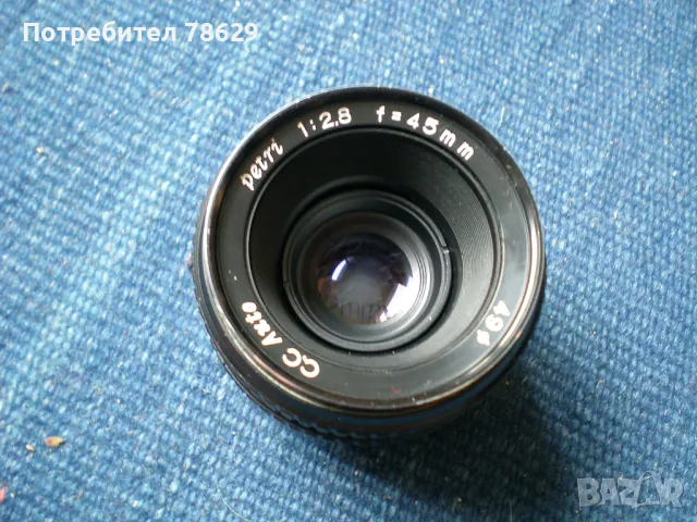 ПРАКТИКА ЛТЛ С ДВА ОБЕКТИВА И КАЛЪФ, снимка 6 - Фотоапарати - 49801263
