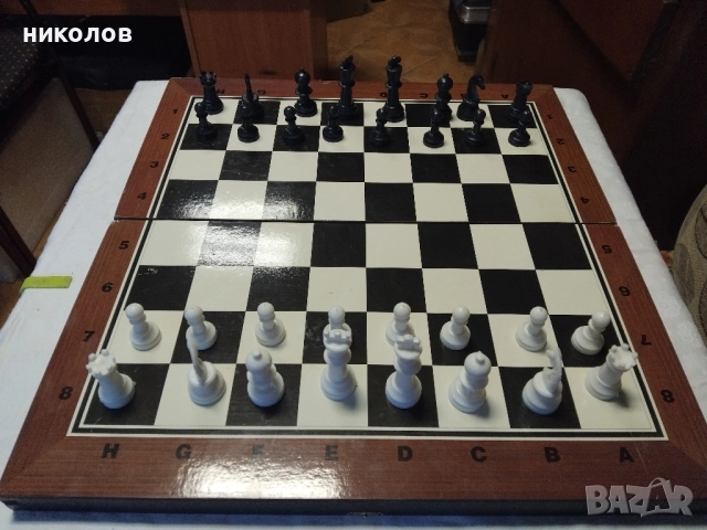 ТАБЛА И ШАХ, снимка 14 - Шах и табла - 52912940