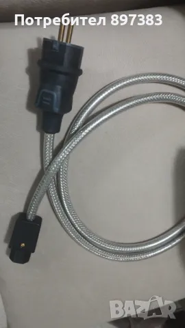 Power cable  			