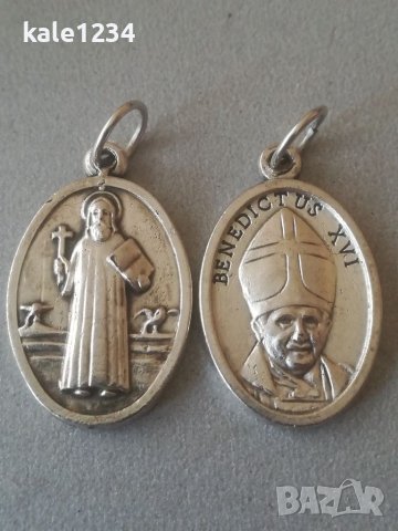 Медальон. Висулка. Двулицев. Папа Йоан Павел 2. Папа Бенедикт 16. ITALY. Сребърни