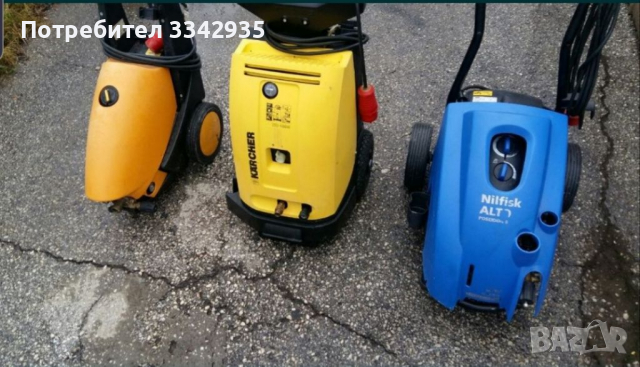 Професионална водоструйка wap karcher alto