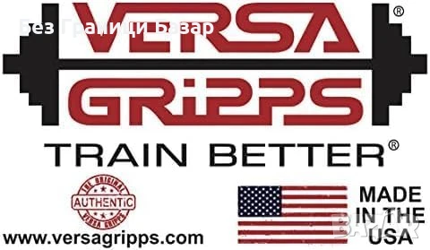 Нови Versa Gripps Fit Pro каишки фитнес лост дамски USA Blue Hydrangea, снимка 2 - Фитнес уреди - 50660679