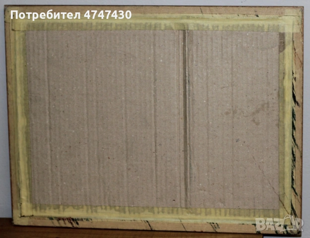 Дончо Занков картина маслени бои пейзаж, снимка 10 - Картини - 53621150