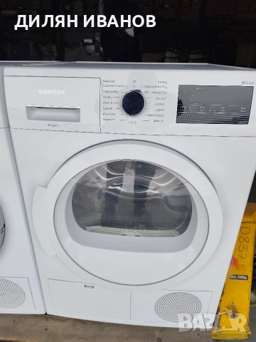 Сушилня Сименс , снимка 2 - Сушилни - 53579575
