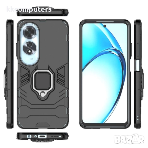 Oppo A60 4G Удароустойчив Ring Holder2 Калъф и Протектор, снимка 6 - Калъфи, кейсове - 52978460