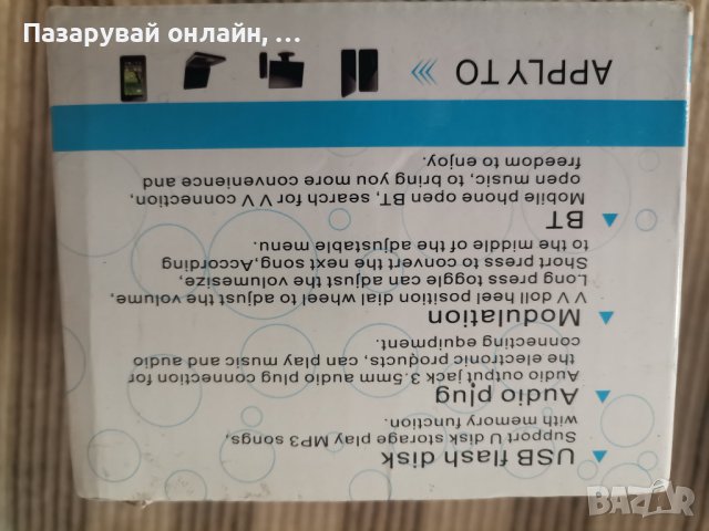 Портативен високоговорител с Bluetooth, черен, снимка 5 - Тонколони - 41249554