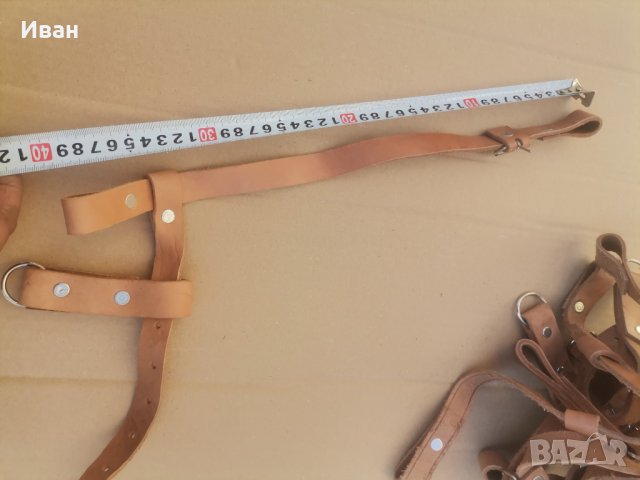 Кожени кайшки 20 броя, снимка 5 - Колекции - 44457041