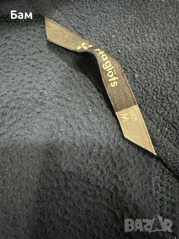 Мъжко!Haglofs Pollux Jacket размер М, снимка 4 - Якета - 53584273