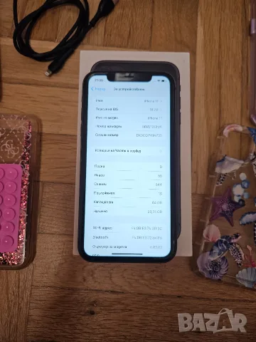 Продавам iPhone 11, 64GB, фабрично отключен към всички оператори. Телефонът работи отлично, снимка 14 - Apple iPhone - 55958123