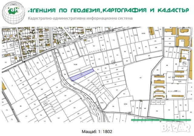 Парцел до с. СКУТАРЕ, снимка 2 - Земеделска земя - 47392131