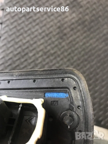 Конектор за заключване на врата за Peugeot 1007 1.6 (2005-2010) 9659128480, снимка 2 - Части - 53534646