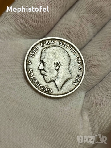 1/2 крона (Half Crown) 1915 г, Великобритания - сребърна монета, снимка 2 - Нумизматика и бонистика - 51518378