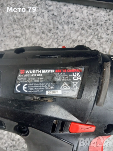 Wurth SET-3 Винтоверт,Перфоратор,Ъглошлайф , снимка 4 - Други инструменти - 51551936