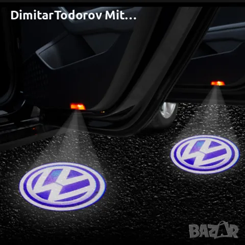 VW LED LOGO проектор за врати, за Volkswagen, снимка 7 - Аксесоари и консумативи - 47979608