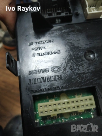 Комфорт модул БСМ RENAULT LAGUNA II , 8200607585 . 518856125, снимка 9 - Части - 53221117