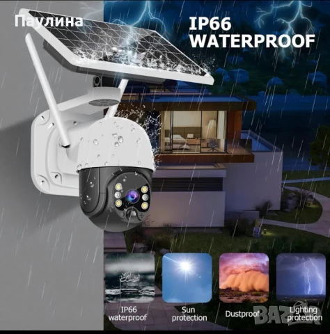 Соларна 10MP 4G безжична PTZ камера, снимка 3 - Комплекти за видеонаблюдение - 51036586