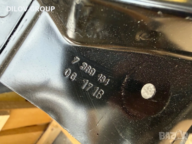 Панел заден десен BMW X3 G01/ IX3 G08, снимка 3 - Части - 53439679