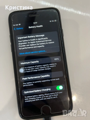 Iphone 6s 64gb, снимка 2 - Apple iPhone - 53021078