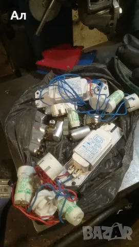 комплект дросел стартер от лум. лампи, снимка 2 - Други - 49479201