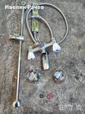 душбатерия видима, снимка 1