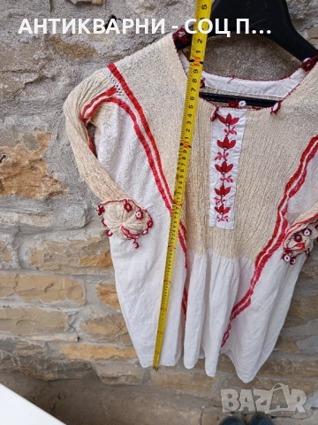 Стара Ръчно Изработена Децка Народна Носия. , снимка 13 - Антикварни и старинни предмети - 51870570