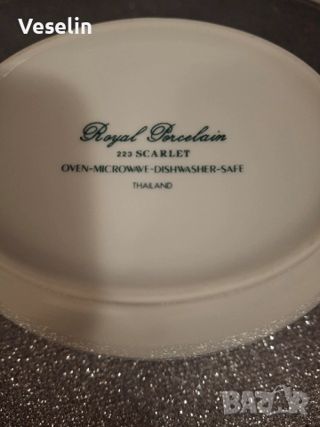 Сосиера, снимка 2 - Прибори за хранене, готвене и сервиране - 52399564