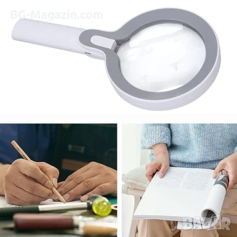 Голяма увеличителна ръчна лупа с LED осветление дръжка USB акумулаторна 10X и 25X лед четене книги, снимка 9 - Други инструменти - 50920065
