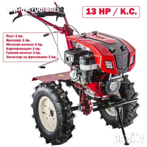 Мотоблок 13 конски сили, силов вал, гуми 6x12, 3 скорости, много инвентар RD-T10, снимка 9 - Градинска техника - 53537286