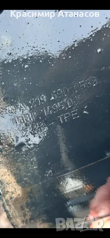 Подкалник преден ляв  задно парче за Мерцедес CLS. W219.A2196900530, снимка 6 - Части - 48759721