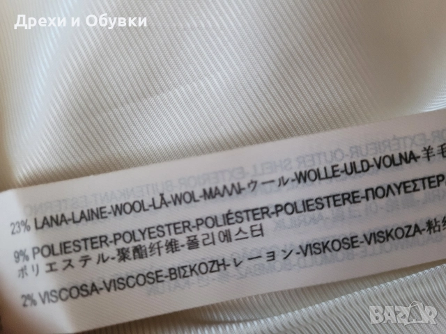 Връхнно палто тип сако MASSIMO DUTTI , снимка 9 - Палта, манта - 51429116