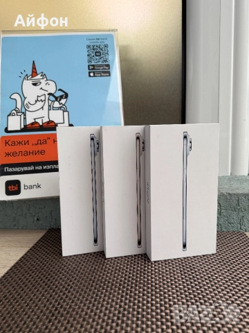 НОВ! *ЛИЗИНГ* iPhone 17 Air 256Gb Sky Blue / Gold / ГАРАНЦИЯ, снимка 3 - Apple iPhone - 52378625