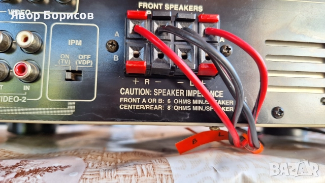 Onkyo TX-SV434 – мощен японски ресийвър, снимка 14 - Ресийвъри, усилватели, смесителни пултове - 51842666