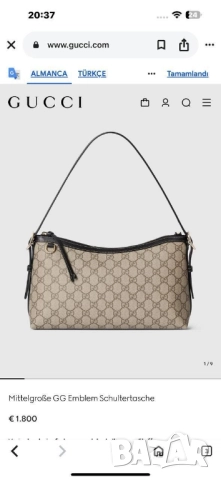 чанти Gucci ➡️32cm⬆️20cm 🌟, снимка 2 - Чанти - 51979979