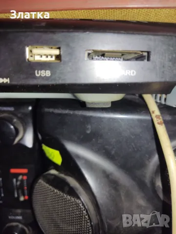 ДВД плеър с дистанционно устройство ДиВиДи плеър DVD player Д В Д плеър  Ди Ви Ди плеър D V D player, снимка 14 - Плейъри, домашно кино, прожектори - 46925448