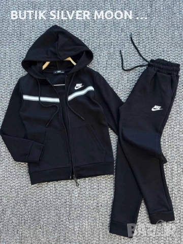 Детски Памучен Комплект 💫 Nike 