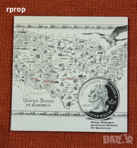 САЩ. ¼ долари . Американски щати . 2000 - 2008 г. UNC. , снимка 6 - Нумизматика и бонистика - 28231059