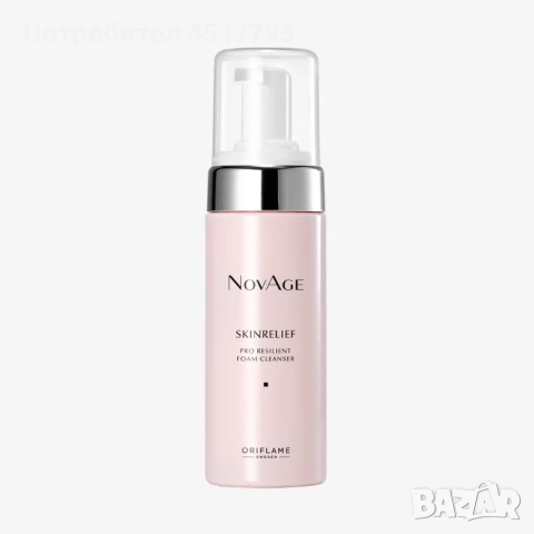 Почистваща пяна NovAge Skinrelief Pro Resilient