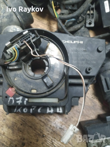 Лостчета светлини и чистачки Opel Corsa D 2008,  GM 13142283 Delphi 12274700, снимка 10 - Части - 46907533