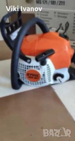  STIHL MS181