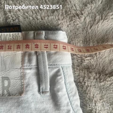 Gstar raw мъжки дънки , снимка 6 - Дънки - 53440525