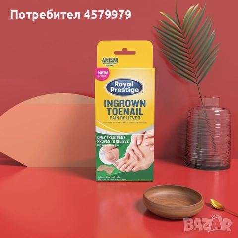 Лепенки за възстановяване на нокътна плочка на краката, снимка 2 - Други - 51664346