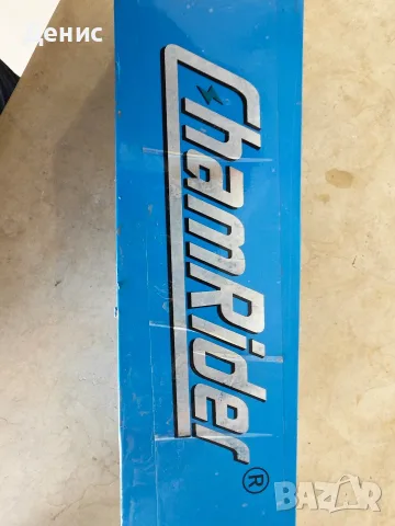 Батерия 36V 13AH