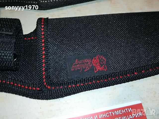 КАНИЯ-КАЛЪФИ ЗА НОЖОВЕ 3БР ЗА 75ЛВ 2003222019, снимка 7 - Колекции - 36173295