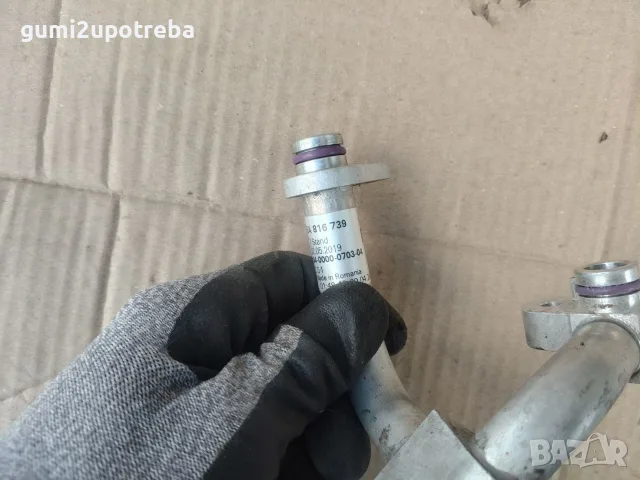 Тръба Климатик 1EA816739 Volkswagen ID.3 E11 pro, снимка 3 - Части - 56404095