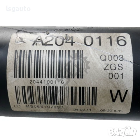 Кардан Mercedes-Benz C-Class 204 (W/S/C) 2007-2014 ID:148274, снимка 2 - Части - 51102775