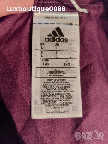 Мъжко спортно яке Adidas own the run L, снимка 5 - Спортни дрехи, екипи - 53458782